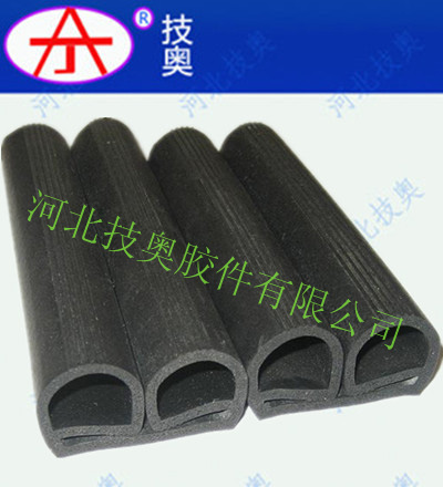 木門門窗密封條