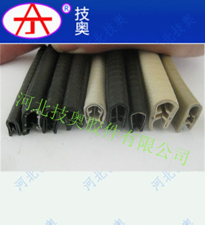 機械密封條