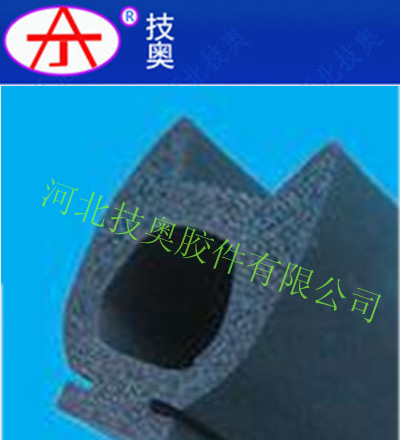 機械密封條