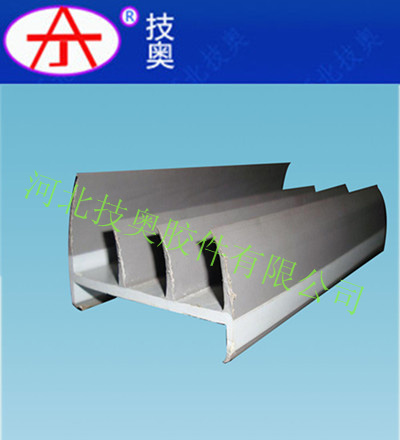 集裝箱密封條