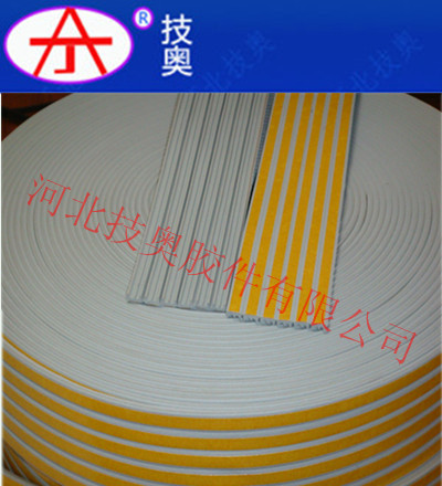 山形自粘門(mén)窗密封條