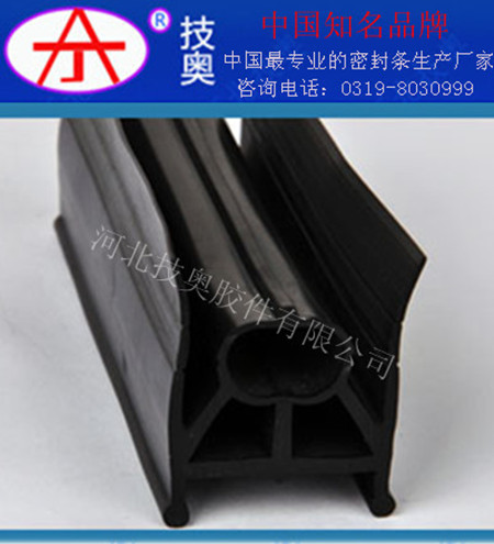 旋轉(zhuǎn)門(mén)密封條