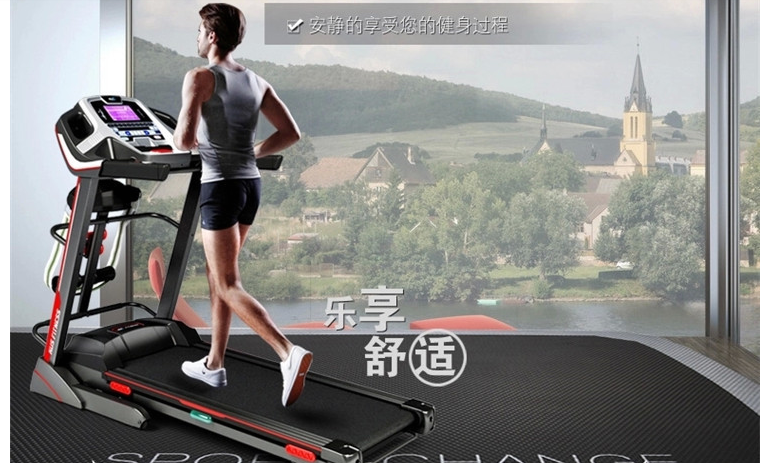 跑步機(jī)專業(yè)跑墊04